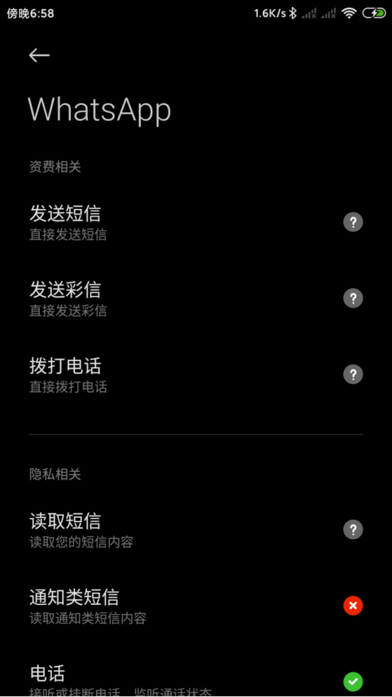 宅嘉跨境个人跨境电商教程入门课