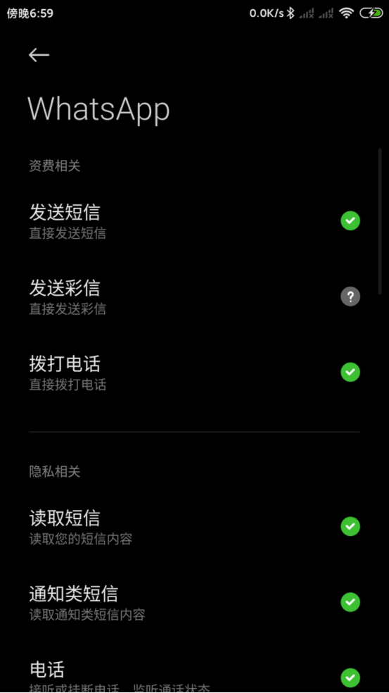 宅嘉跨境个人跨境电商教程入门课