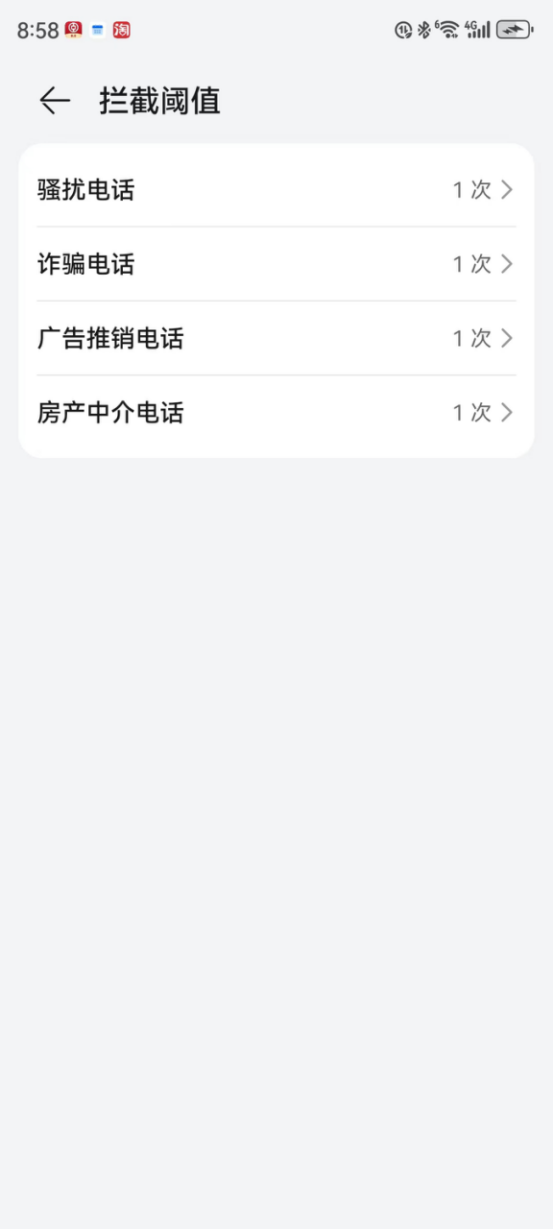 宅嘉跨境个人跨境电商教程入门课